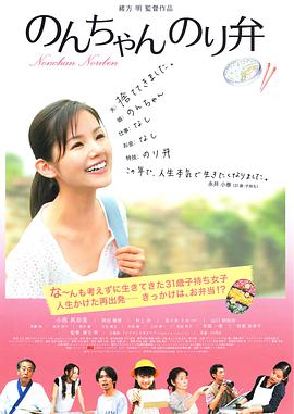 男人j女人p